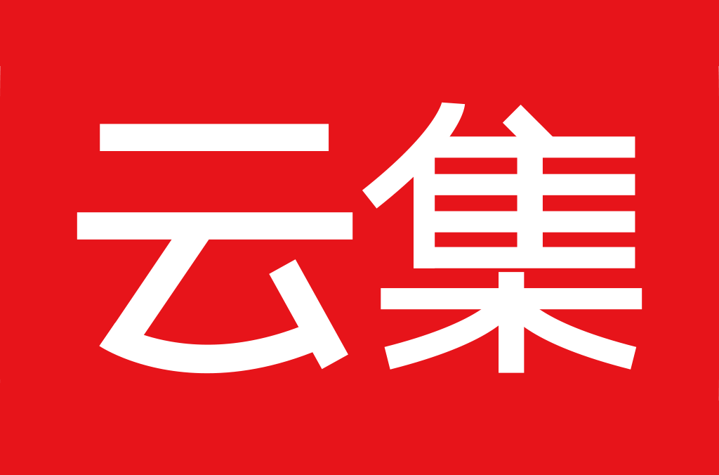 云集微店