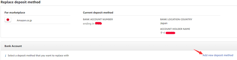Payoneer 亚马逊收款日元账户