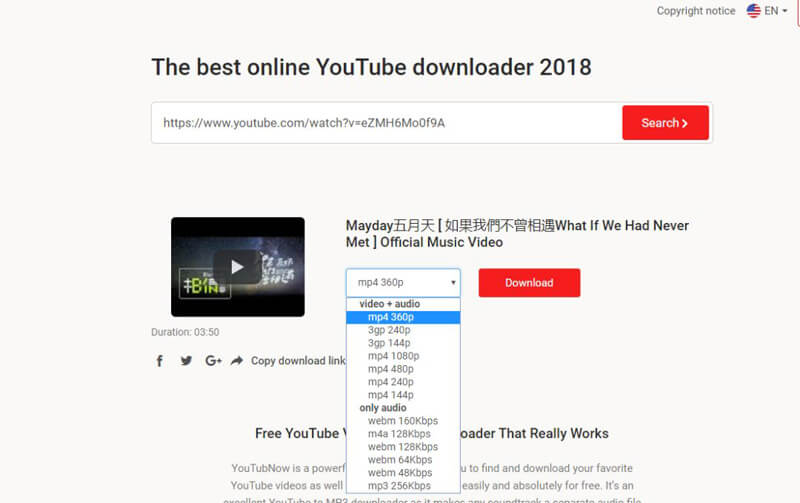 YouTube视频下载工具