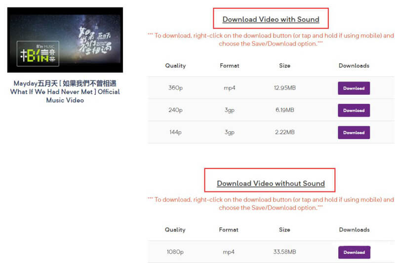 YouTube视频下载工具