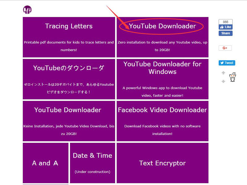 YouTube视频下载工具