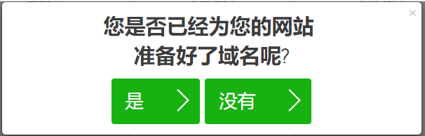 bluehost
