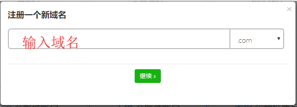 bluehost
