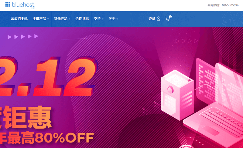 bluehost