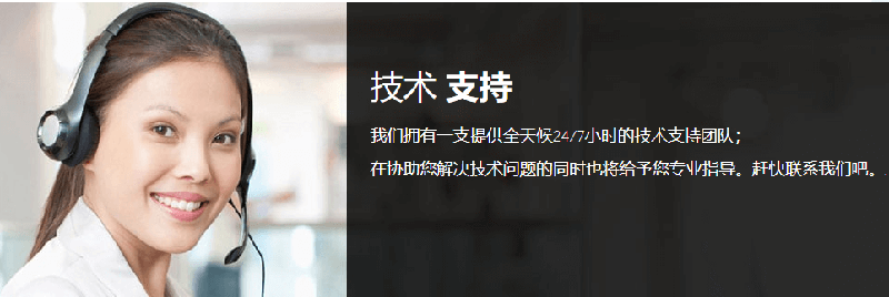 bluehost