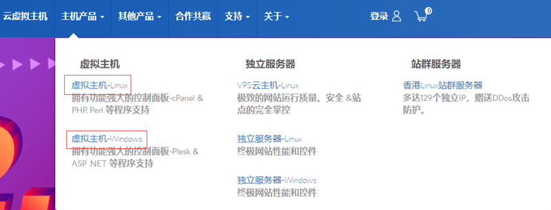 bluehost