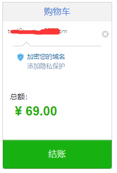 bluehost