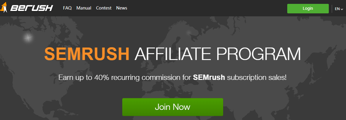 semrush联盟计划