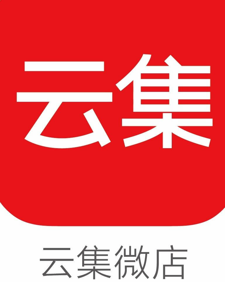 云集电商