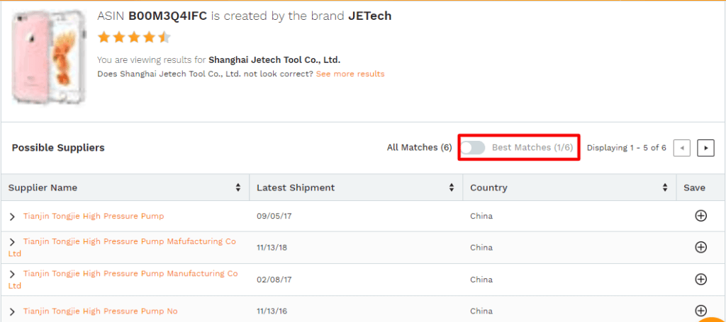 ASIN search supplier