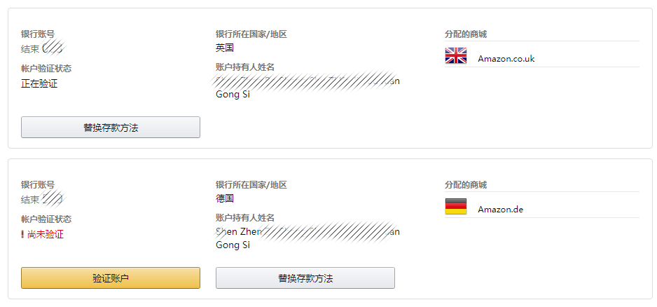 amazon uk register