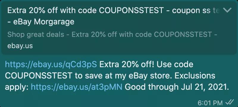 ebay coupon code