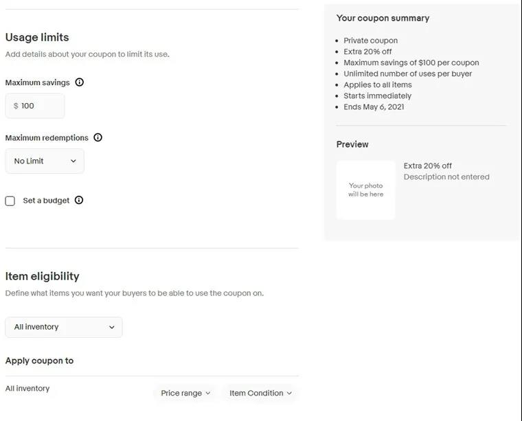 ebay coupon code