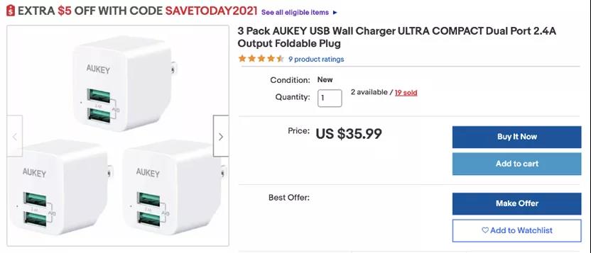 ebay coupon code