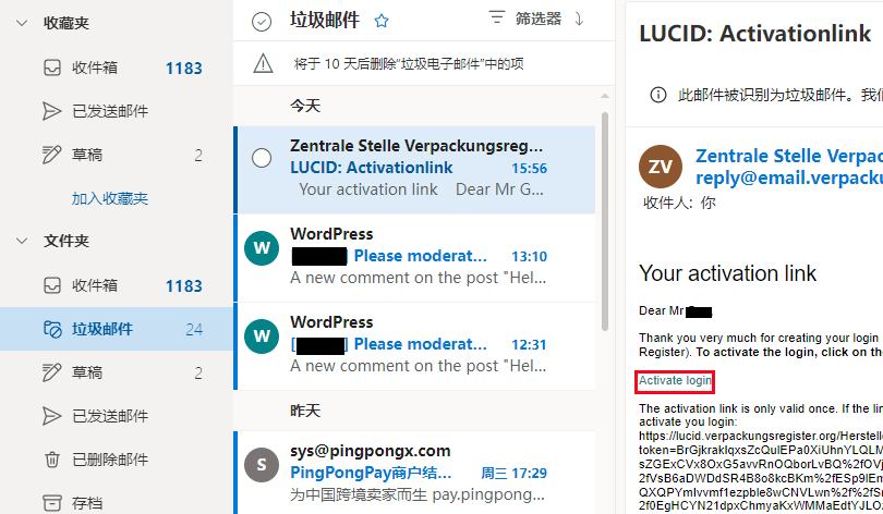 LUCID Packaging Register