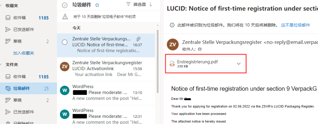 LUCID Packaging Register