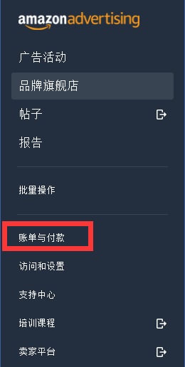 Payoneer派安盈P卡随心付