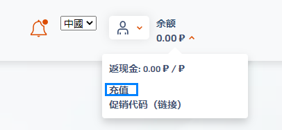 sms-activate短信接收